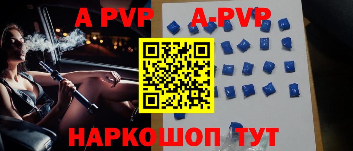 Гашиш  Вход с VPN  Коломна  КОКАИН  Меф   Каннабис 