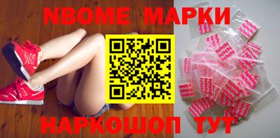 мяу мяу мука Кулебаки