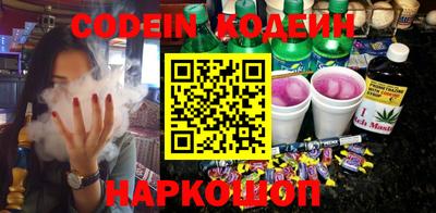 гидропоника Кунгур
