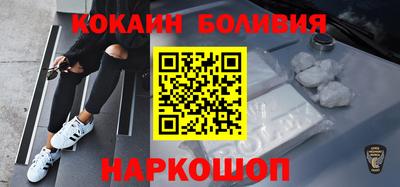 гидропоника Кунгур