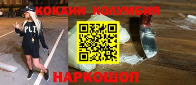 индика Кизилюрт