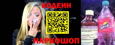 мяу мяу мука Кулебаки