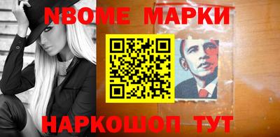 гидропоника Кунгур
