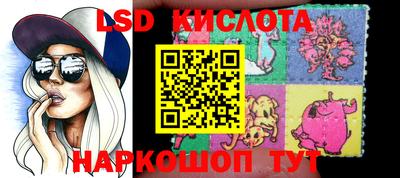 гидропоника Кунгур