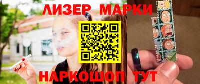 мяу мяу мука Кулебаки