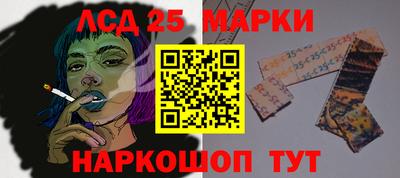кокаин Кумертау
