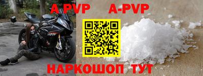гидропоника Кунгур