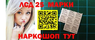 кокаин Кумертау