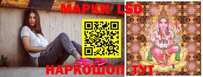 кокаин Кумертау