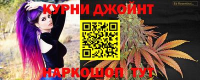 гидропоника Кунгур