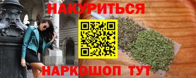 мяу мяу мука Кулебаки