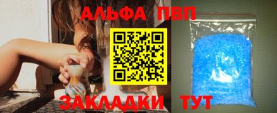 индика Кизилюрт