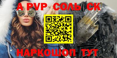 мяу мяу мука Кулебаки