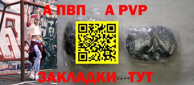 кокаин Кумертау