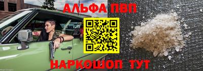 гидропоника Кунгур