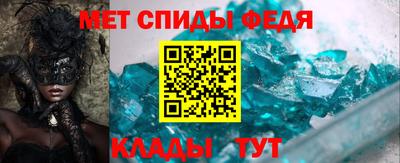 мяу мяу мука Кулебаки