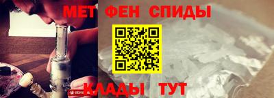 мяу мяу мука Кулебаки