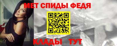 мяу мяу мука Кулебаки