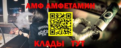 гидропоника Кунгур