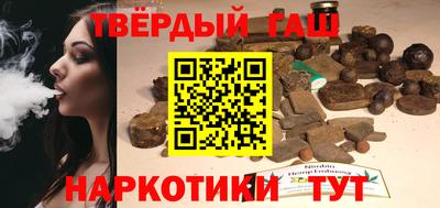 мяу мяу мука Кулебаки