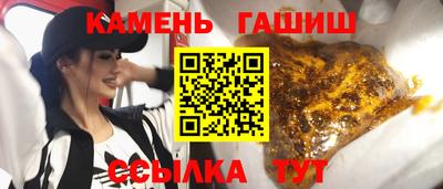 мяу мяу мука Кулебаки