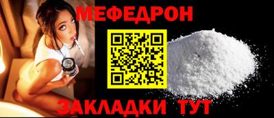 гидропоника Кунгур