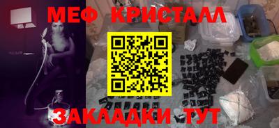 гидропоника Кунгур