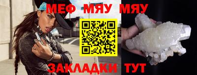гидропоника Кунгур
