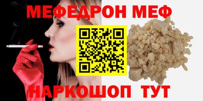 гидропоника Кунгур